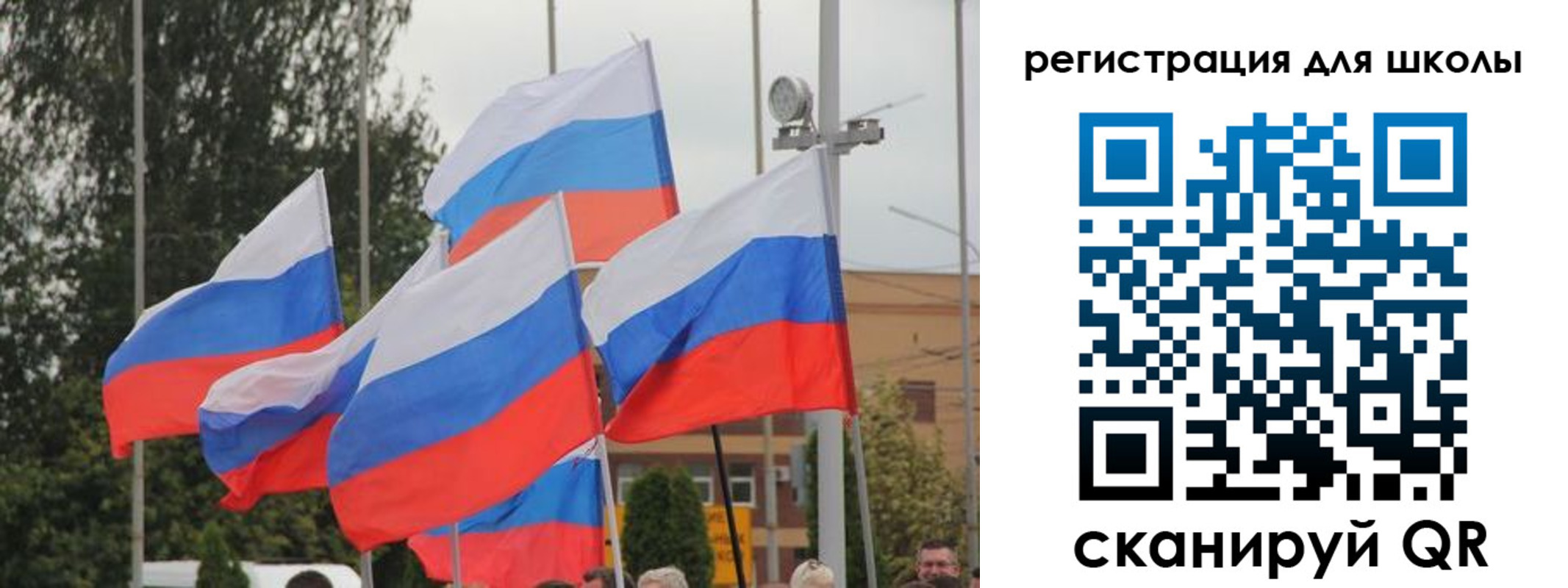 где прописаться в Калаче