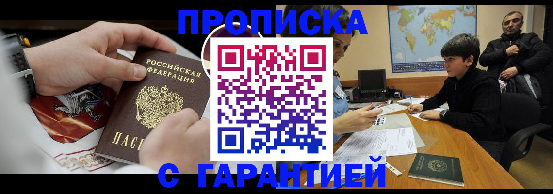 форма 3 в Калаче